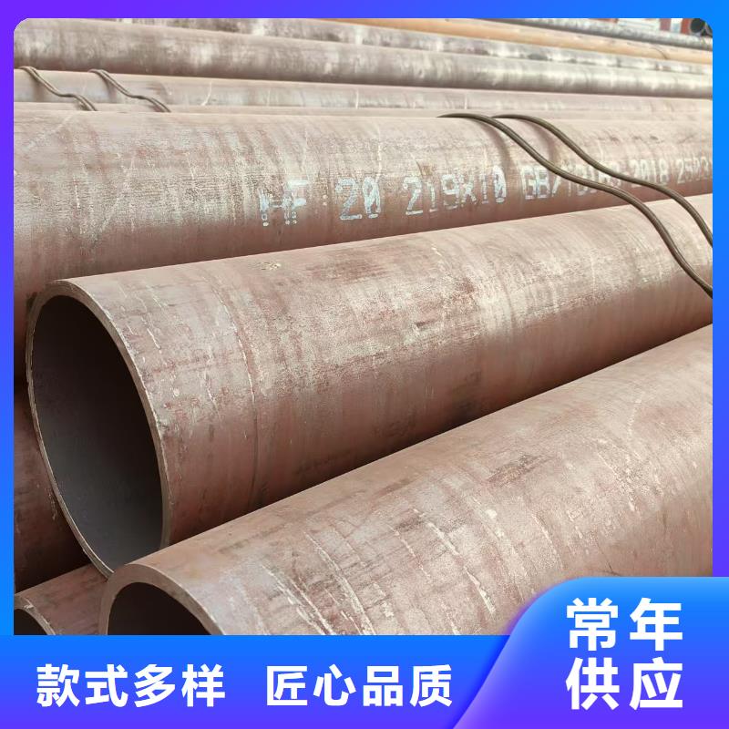 琼海市高中低压锅炉管定尺加工