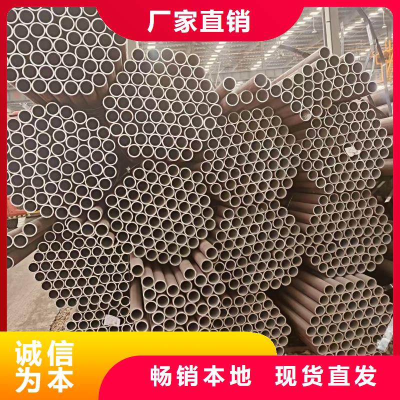 琼海市高中低压锅炉管定尺加工