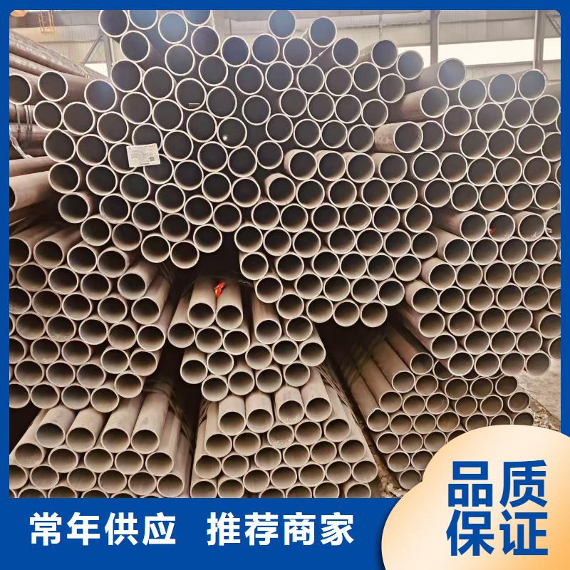 琼海市高中低压锅炉管定尺加工