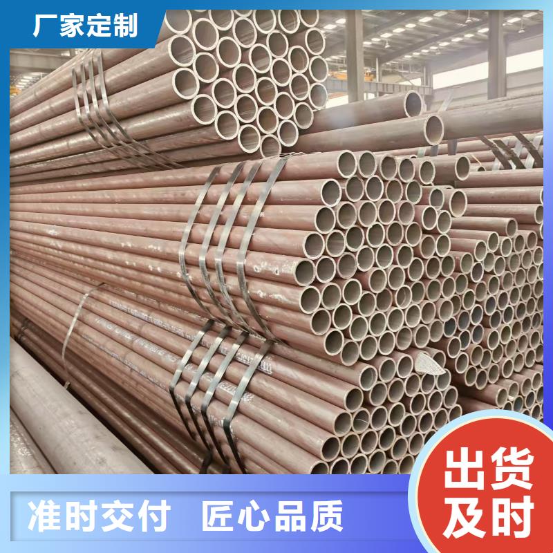 琼海市高中低压锅炉管定尺加工