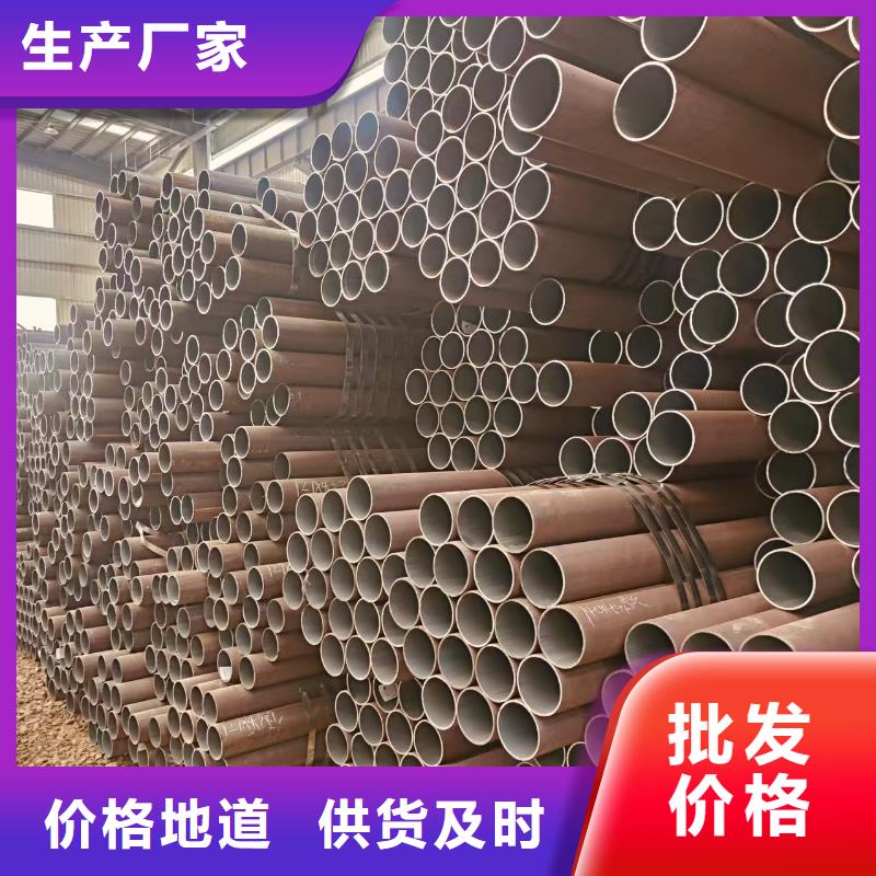 琼海市高中低压锅炉管定尺加工