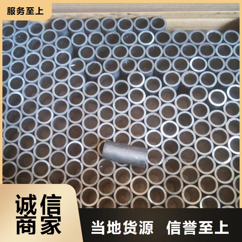 铅合金管厂家,定制