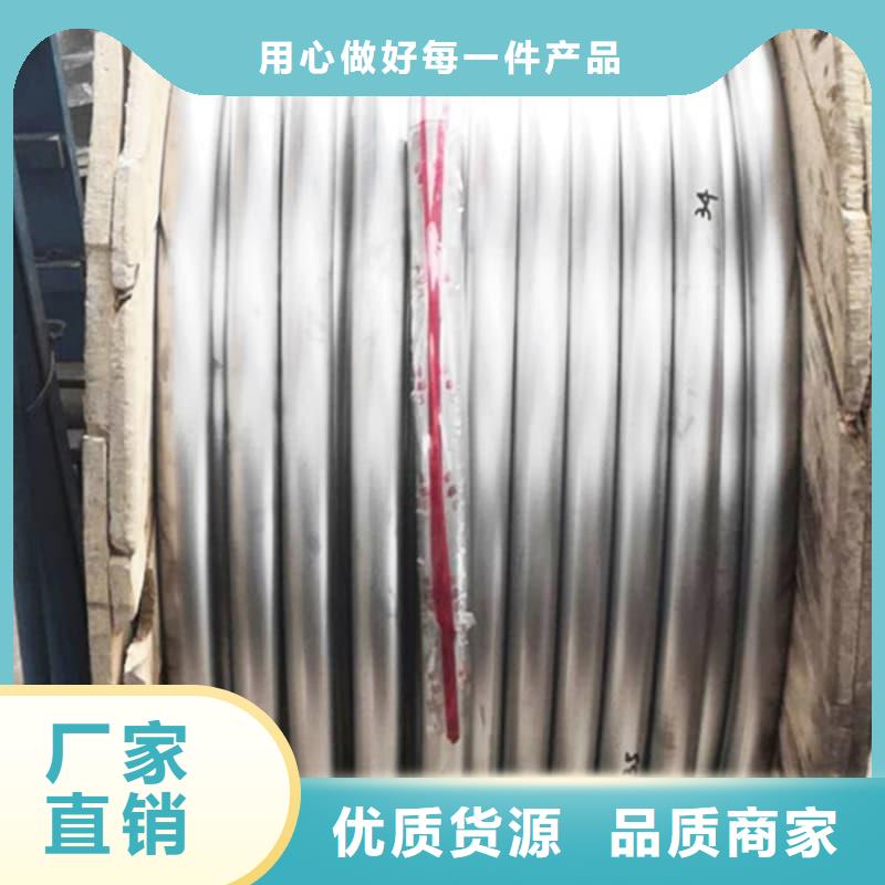 铅合金管厂家,定制