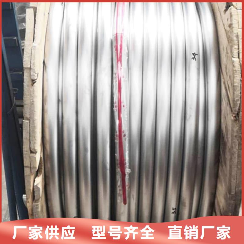 铅合金管厂家,定制