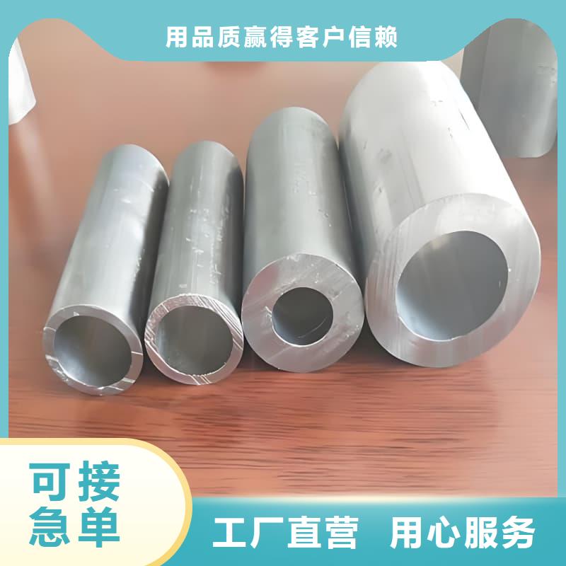 铅合金管厂家,定制