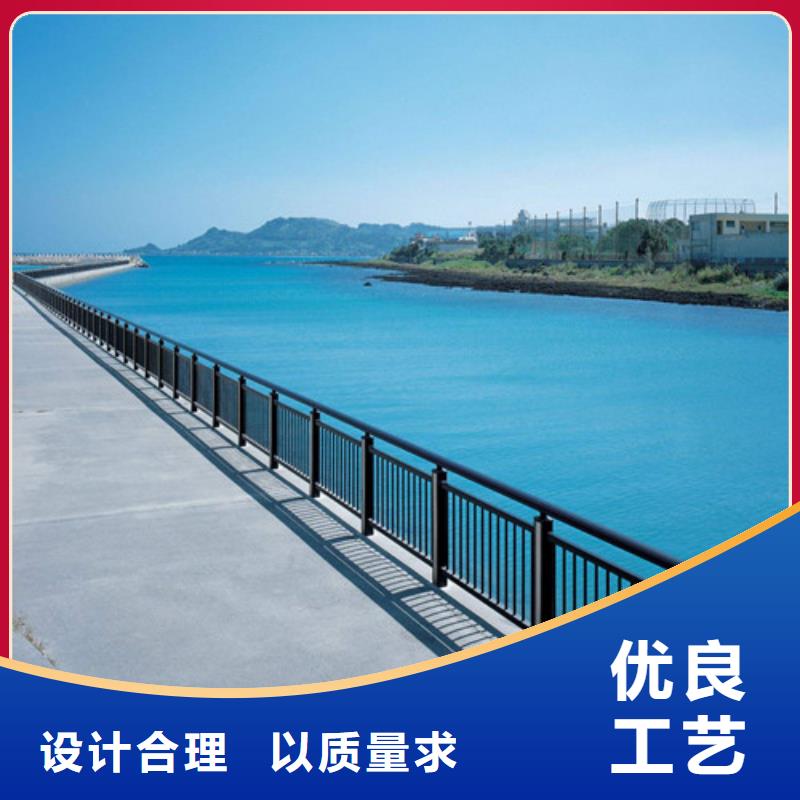 优选：不锈钢碳素钢复合管桥梁护栏基地