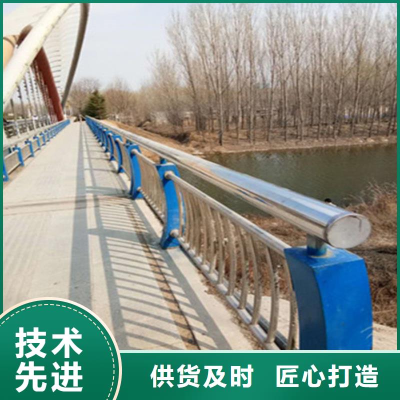 优选：不锈钢碳素钢复合管桥梁护栏基地