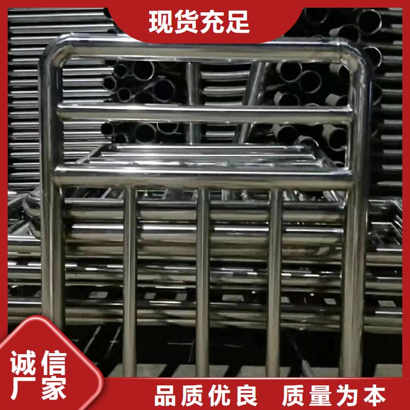 高品质不锈钢碳素钢复合管护栏供应商