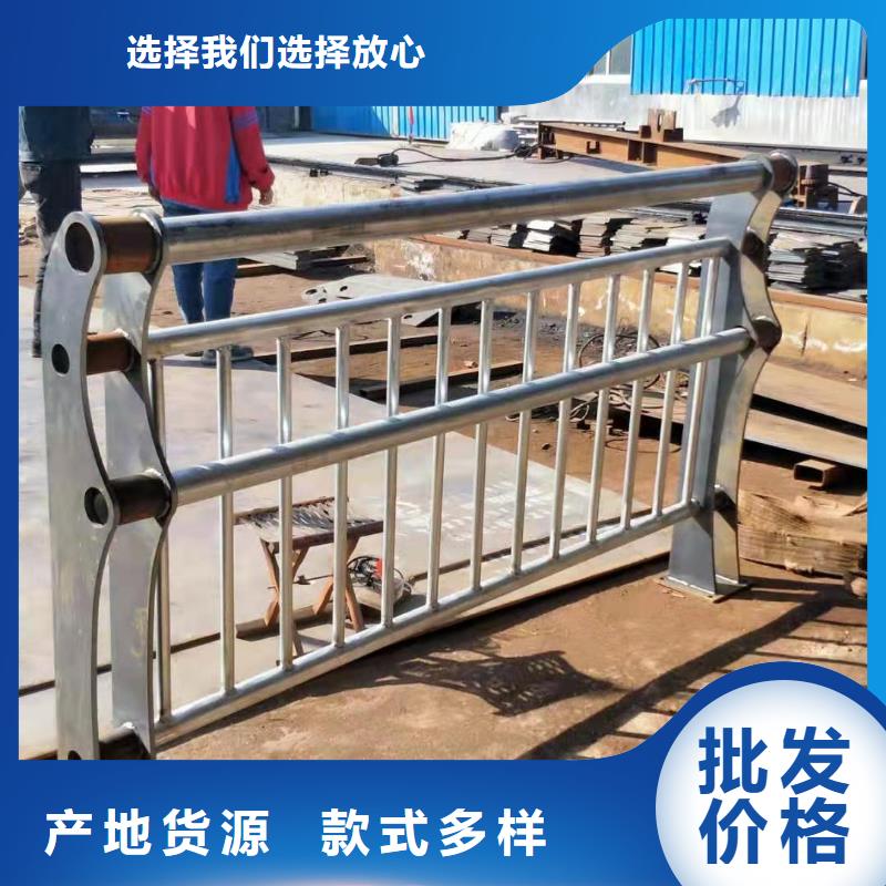 【不锈钢复合管不锈钢桥梁护栏购买的是放心】
