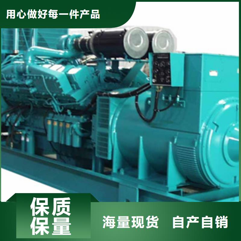 柴油发电机发电机回收专业生产N年
