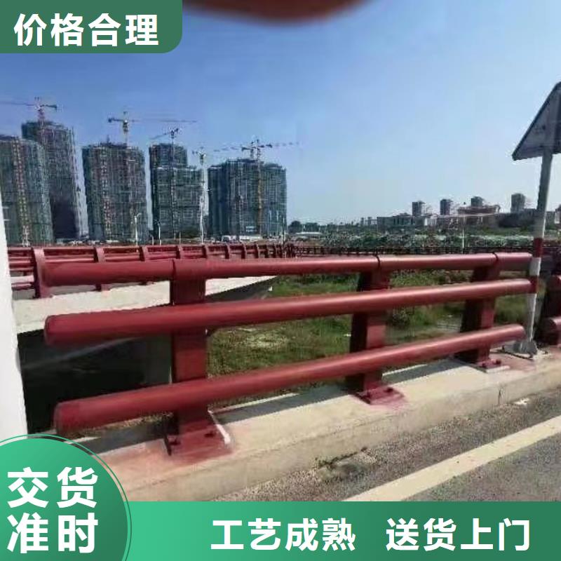 【不锈钢复合管护栏铝合金护栏免费安装】