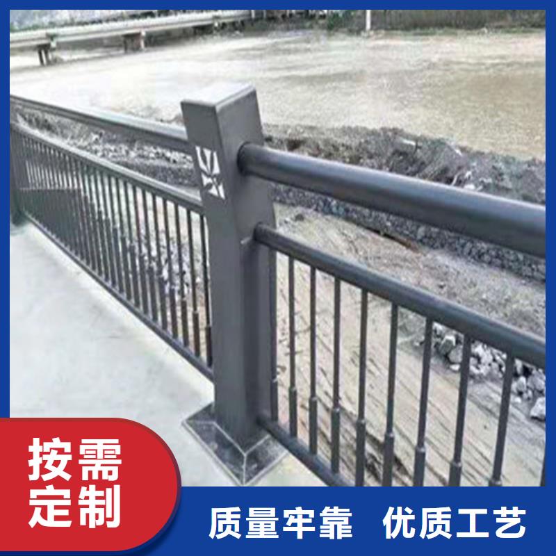 欢迎来访-买<聚晟>人行道天桥防护隔离护栏厂家