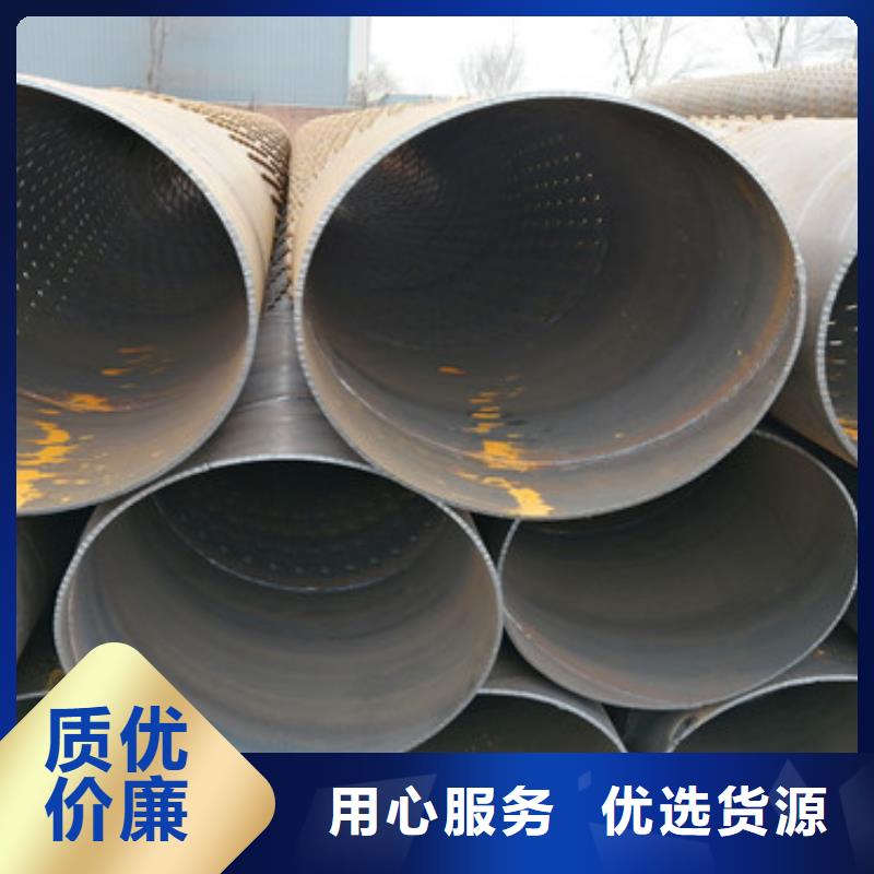 不锈钢滤水管打井专用管常用规格