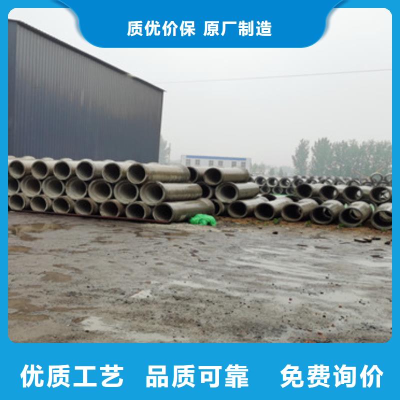 水利工程水泥管品质保证