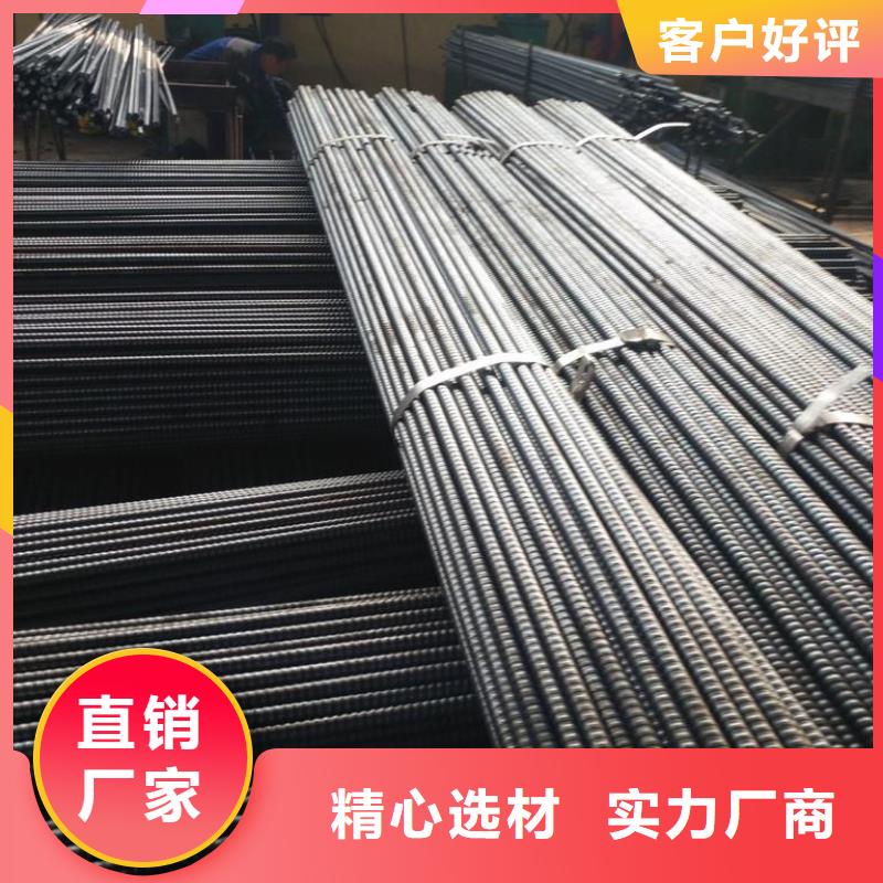 锚杆异型钢管大厂生产品质