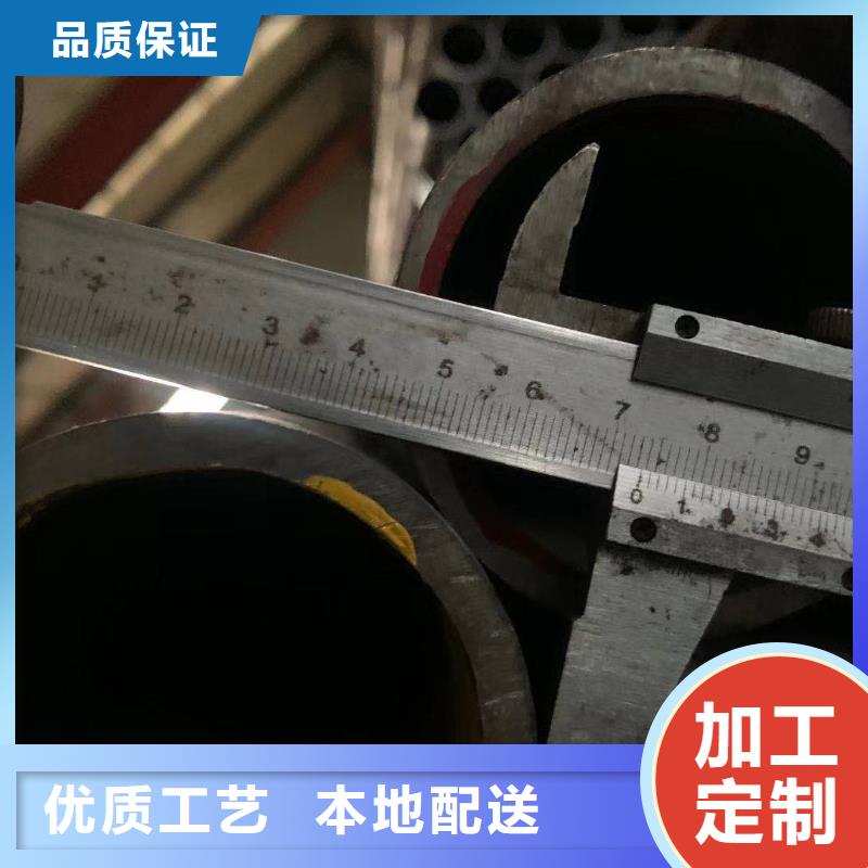 零切钢管-Q345B无缝钢管N年生产经验