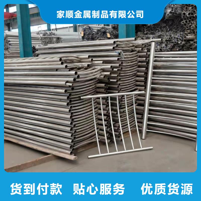 不锈钢复合管护栏-正规厂家