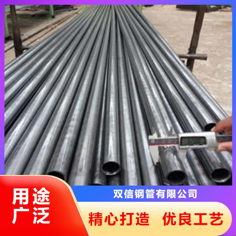 品质保证【双信】常年供应35crmo精密钢管-价格优惠