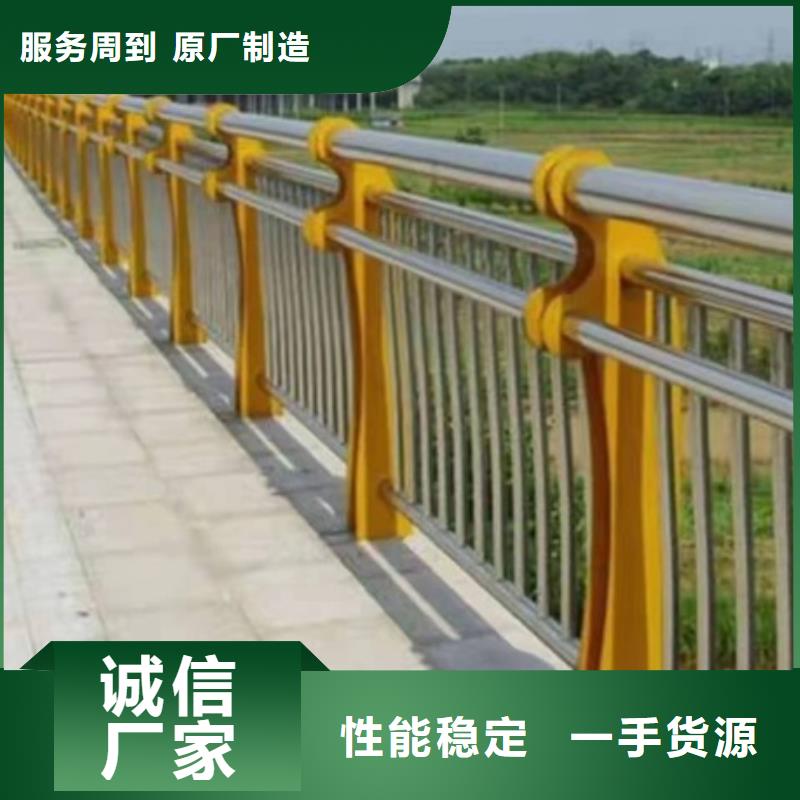护栏-桥梁景观栏杆用心制作