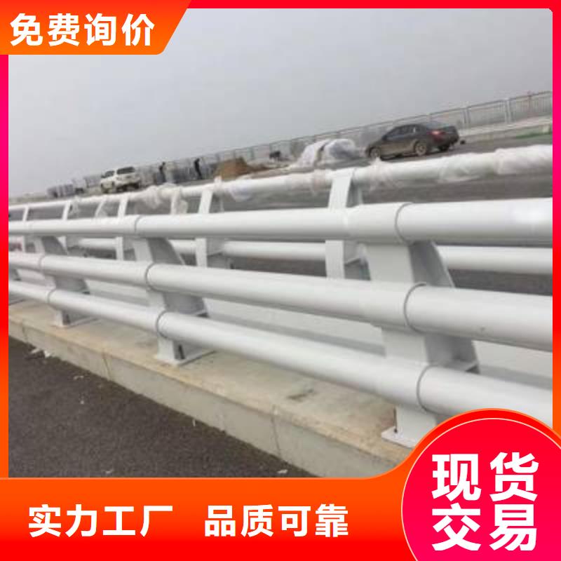 黑龙江哈尔滨周边市双城区防撞护栏的计算方法实力雄厚防撞护栏