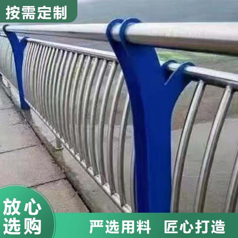 广东省《中山》批发西区街道景观护栏价格公道景观护栏