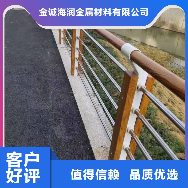 广东省《中山》批发西区街道景观护栏价格公道景观护栏