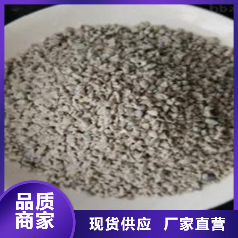海南乐东县饲料级沸石粉生产厂家