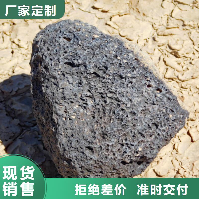 火山岩鹅卵石多种规格供您选择