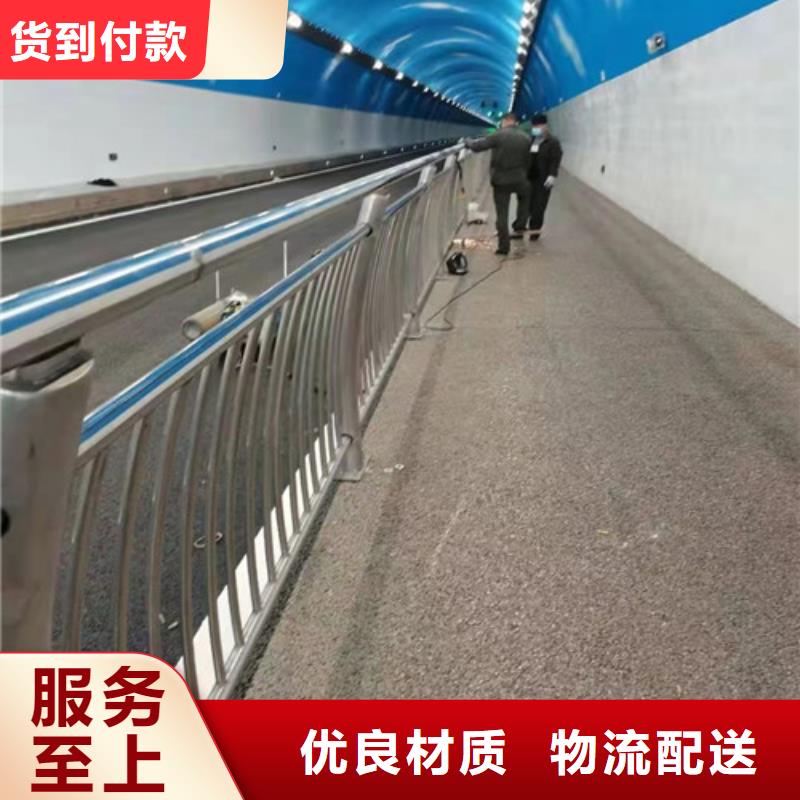 多种规格供您选择[智鑫]桥梁不锈钢栏杆发货速度快