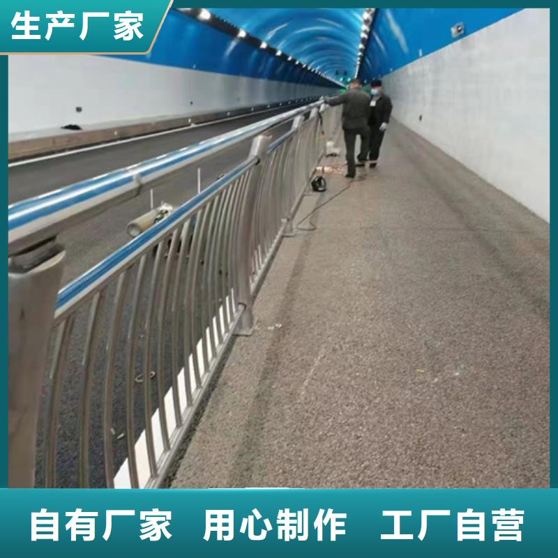 人行道天桥不锈钢复合管护栏技术支持