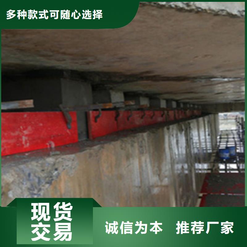 峰峰矿更换盆式支座施工说明-众拓路桥