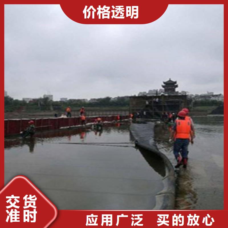 吴江40米长橡胶坝修补施工施工队伍-众拓欢迎您