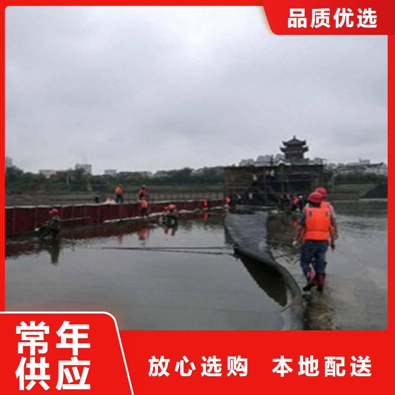 东平河道拦水坝修补施工施工方法-众拓路桥