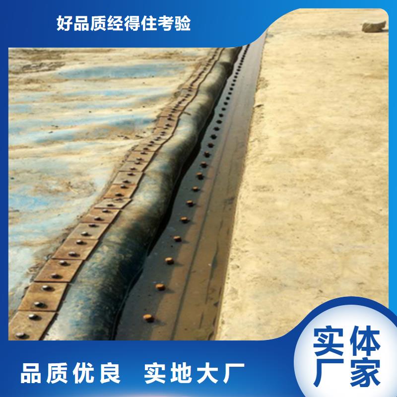 吴江40米长橡胶坝修补施工施工队伍-众拓路桥