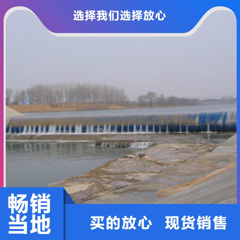 涵江橡胶坝坝袋修补施工说明-众拓路桥