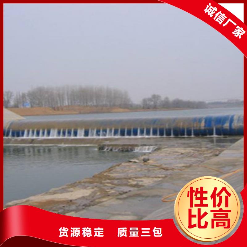 华安拦水橡胶坝拆除及安装施工流程-众拓路桥
