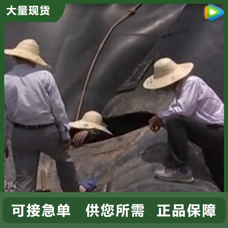 吴江40米长橡胶坝修补施工施工队伍-欢迎致电