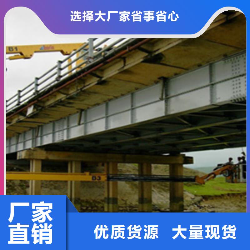 漠河桁架式桥梁检测车租赁降低施工成本-欢迎咨询