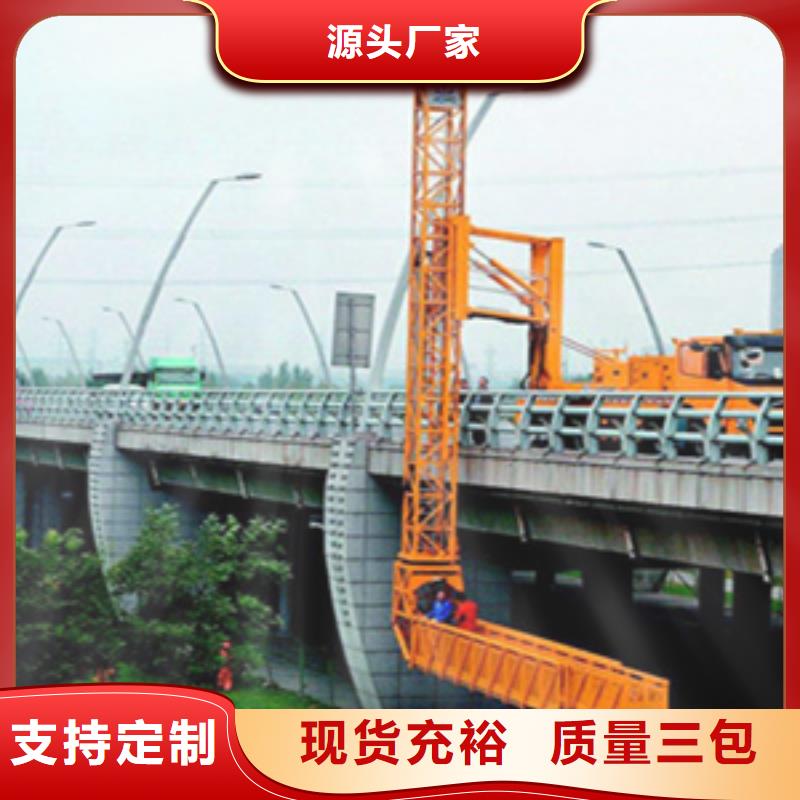 坦洲镇桥梁检测作业车出租灵敏度高-欢迎咨询