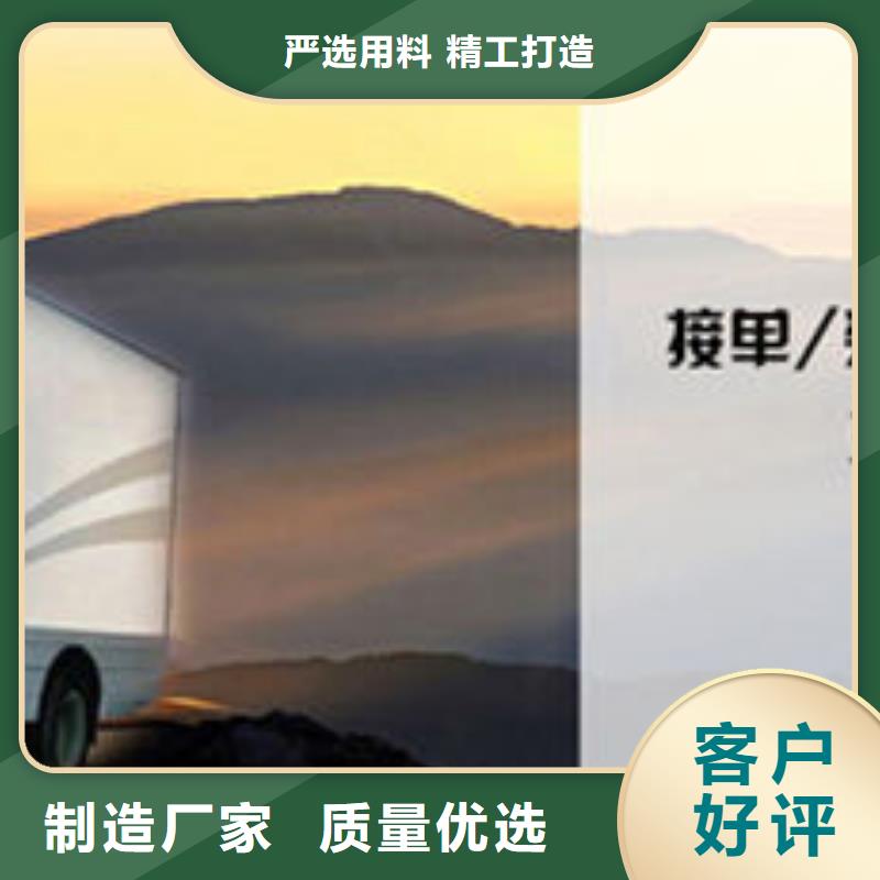 重庆到中山附近物流回程货车整车调配公司2023已更新(今日/动态)