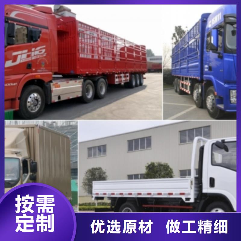 重庆到宁夏回程货车整车运输公司 2024市、县均可派送
