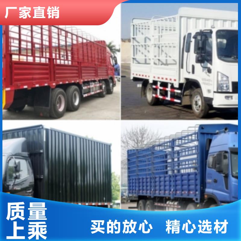 成都到贵州货运回程车整车运输公司(2024已更新/今日/资讯)