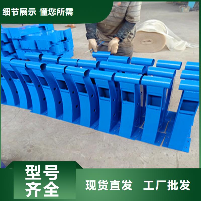 河道护栏,【桥梁护栏】产地源头好货