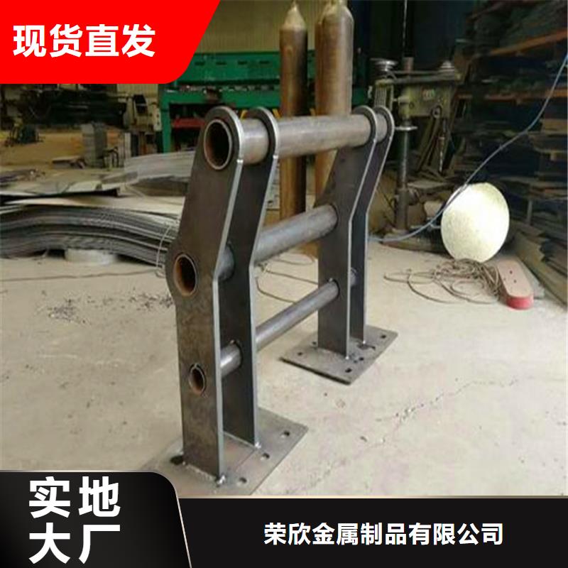 河道护栏,【桥梁护栏】产地源头好货