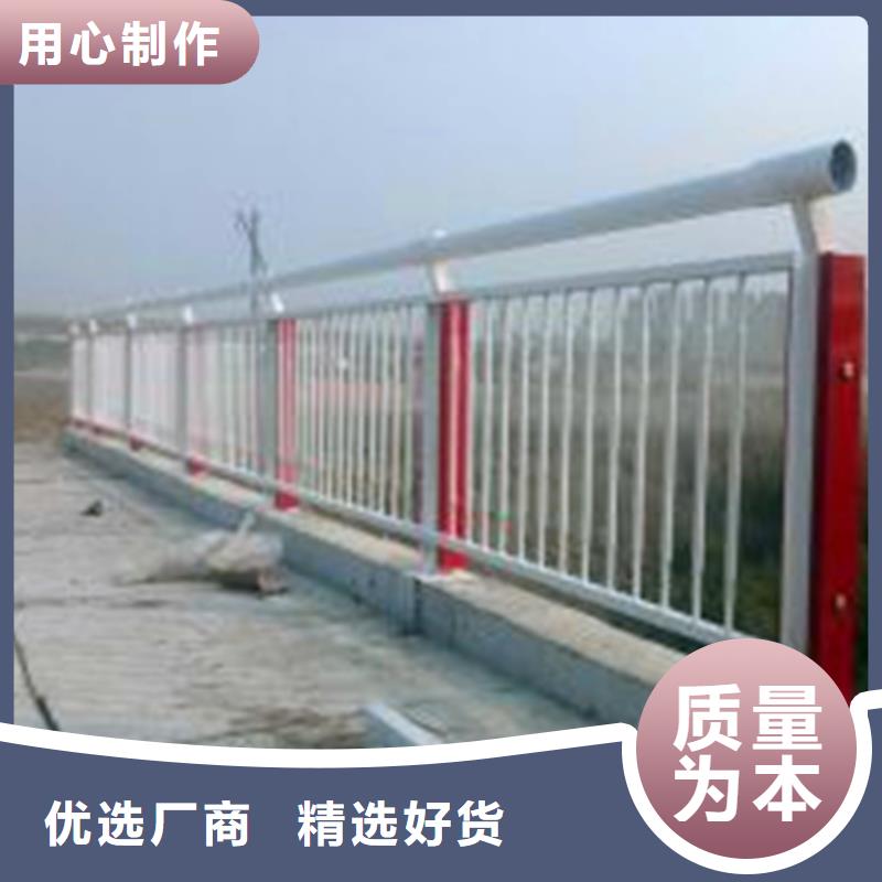 河道护栏,【桥梁护栏】产地源头好货