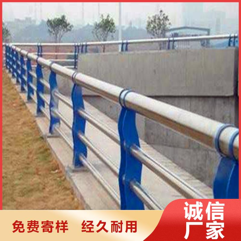 河道护栏,【桥梁护栏】产地源头好货