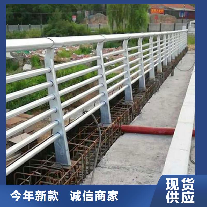河道护栏,【桥梁护栏】产地源头好货