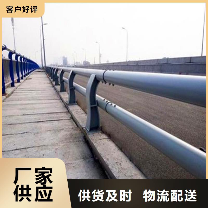 河道护栏,【桥梁护栏】产地源头好货