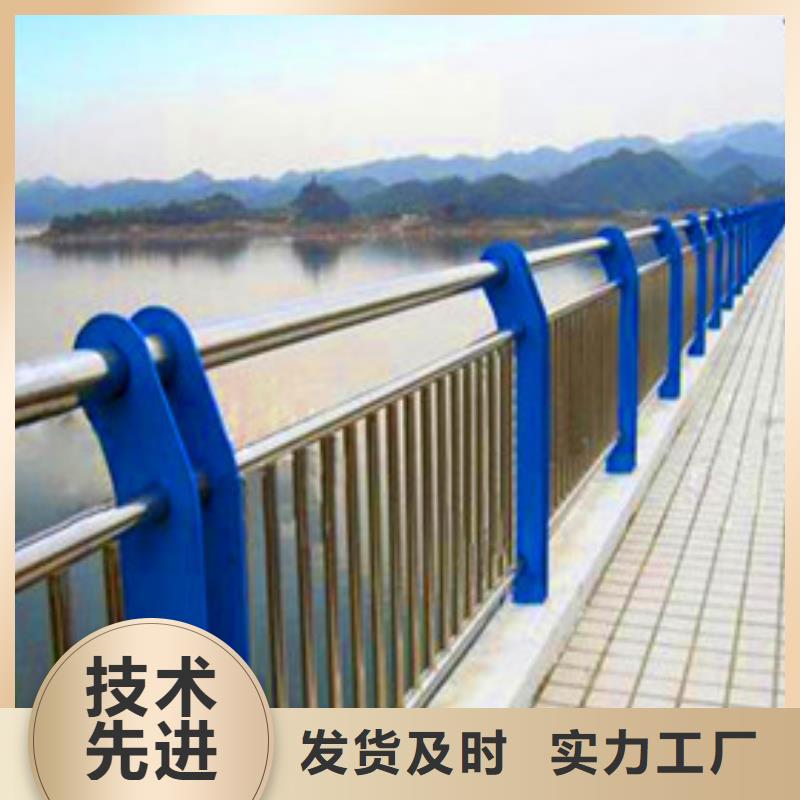 【景观护栏】_桥梁防撞护栏选择我们选择放心