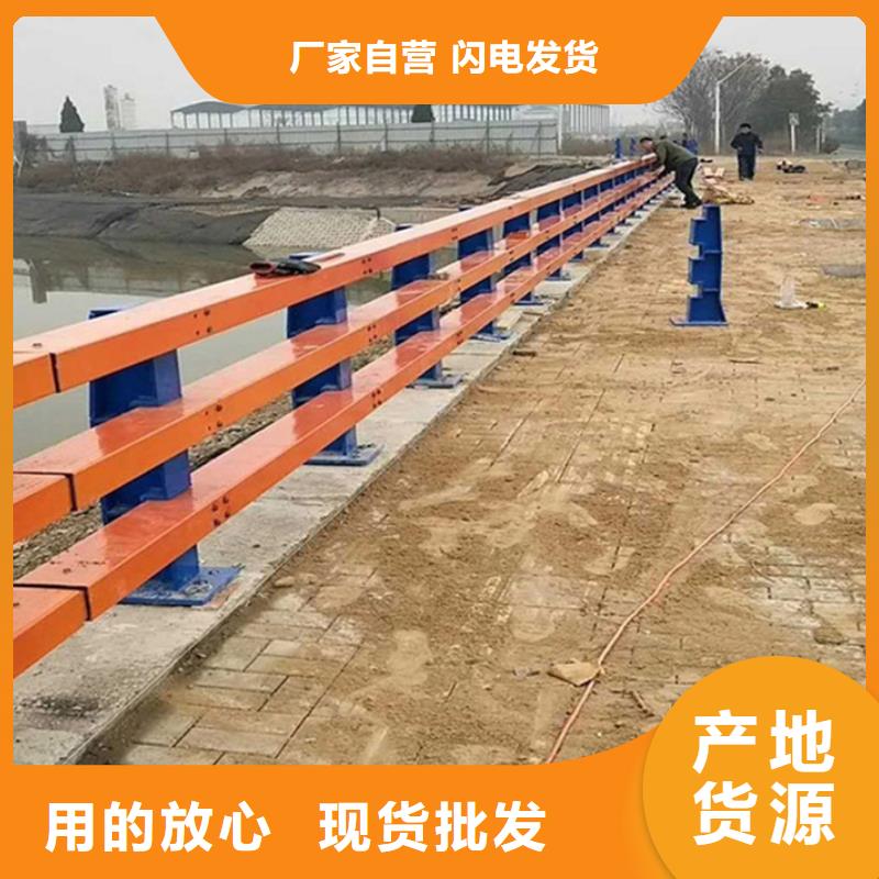 护栏-桥梁人行道护栏栏杆多种规格供您选择